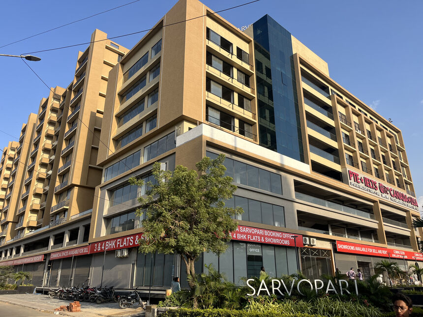 Sarvopari — view 5